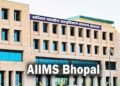 AIIMS भोपाल में 8 घंटे की जटिल बॉटम सर्जरी सफल, ट्रांसजेंडर महिला को मिली नई पहचान