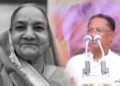 मुख्यमंत्री साय ने शिवराज सिंह चौहान की मां के निधन पर जताया शोक, छत्तीसगढ़ दौरा रद्द