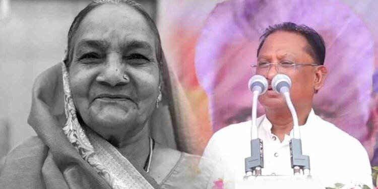 मुख्यमंत्री साय ने शिवराज सिंह चौहान की मां के निधन पर जताया शोक, छत्तीसगढ़ दौरा रद्द