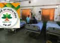 CG में आयुष्मान योजना में लापरवाही पर कार्रवाई, दो ऑपरेटरों की होगी बर्खास्तगी