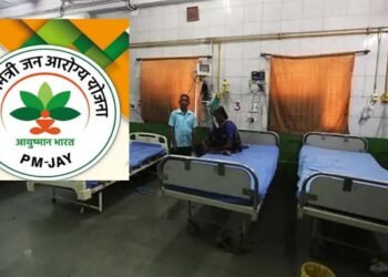 CG में आयुष्मान योजना में लापरवाही पर कार्रवाई, दो ऑपरेटरों की होगी बर्खास्तगी