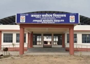नवोदय विद्यालय में प्रवेश के लिए आवेदन की अंतिम तारीख बढ़ी