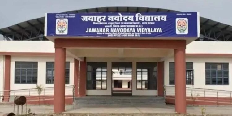 नवोदय विद्यालय में प्रवेश के लिए आवेदन की अंतिम तारीख बढ़ी
