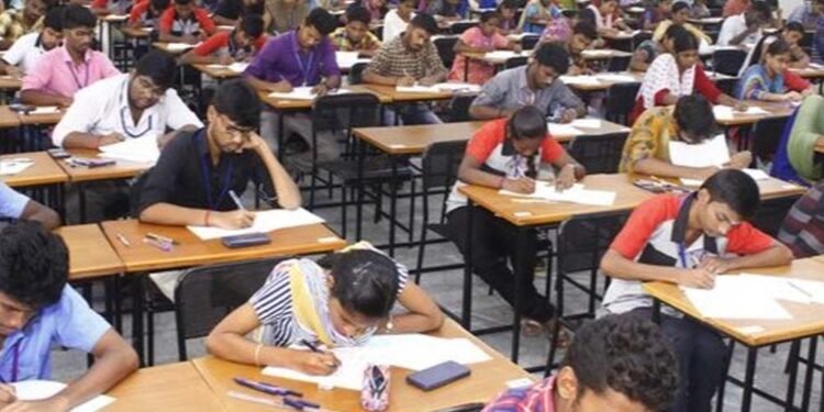 CG SET 2026: आज दो शिफ्टों में होगी राज्य पात्रता परीक्षा, 6622 परीक्षार्थी होंगे शामिल