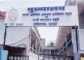 CG ACB रिपोर्ट में राजस्व विभाग सबसे भ्रष्ट, आदिवासी जिलों के लोग शिकायत करने में आगे