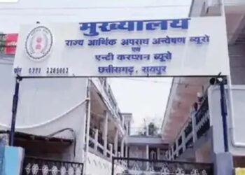 CG ACB रिपोर्ट में राजस्व विभाग सबसे भ्रष्ट, आदिवासी जिलों के लोग शिकायत करने में आगे