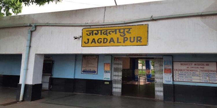 जगदलपुर स्टेशन भवन का उद्घाटन टला, लिफ्ट निर्माण में देरी बनी वजह