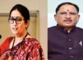 सीएम साय ने तैयार किया स्मृति ईरानी का दौरा प्लान, अलग-अलग स्तर पर होंगी बैठकें