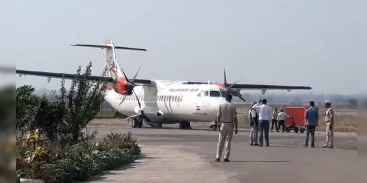 बिलासपुर से फिर शुरू होगी कोलकाता की फ्लाइट, बंद करने का फैसला वापस