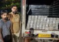 दुर्ग में पिकअप से मिले ₹4 करोड़ कैश, चेकिंग के दौरान सीक्रेट चेंबर से बरामद हुई रकम