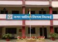 भिलाई नगर निगम के पेवर ब्लॉक घोटाले पर होगी कार्रवाई, उप अभियंता ने दिया जवाब