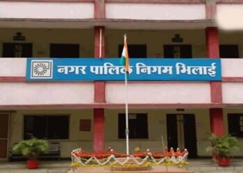 भिलाई नगर निगम के पेवर ब्लॉक घोटाले पर होगी कार्रवाई, उप अभियंता ने दिया जवाब