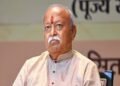 मोहन भागवत कल पहुंचेंगे बिलासपुर, बौद्धिक वर्ग को करेंगे संबोधित
