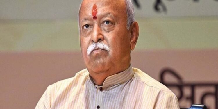 मोहन भागवत कल पहुंचेंगे बिलासपुर, बौद्धिक वर्ग को करेंगे संबोधित