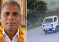 CG में दर्दनाक हादसा, पिकअप की टक्कर से विधायक मोहले के भाई समेत 3 की मौत