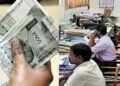 छत्तीसगढ़ के सरकारी कर्मचारियों को दिवाली का तोहफा, नवंबर से 2% बढ़ा DA