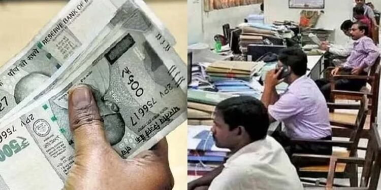 छत्तीसगढ़ के सरकारी कर्मचारियों को दिवाली का तोहफा, नवंबर से 2% बढ़ा DA