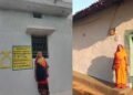 योजना से बदला जीवन: नौनिहाल छात्रवृत्ति बनी बिलाईगढ़ की बेटी की उम्मीद