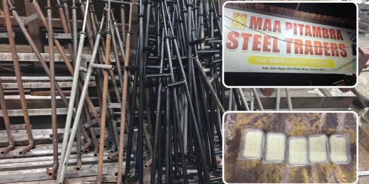 दीपावली से पहले प्रशासन का बड़ा एक्शन, मां पीतांबरा स्टील ट्रेडर्स से 57 कार्बाइड गन और विस्फोटक जब्त