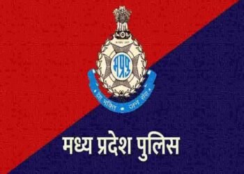 मध्यप्रदेश पुलिस की मोबाइल चोर गिरोह पर प्रभावी कार्रवाई