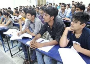 MP में कोचिंग सेंटरों पर सख्ती, वेबसाइट पर फीस और फैकल्टी की जानकारी देना अनिवार्य
