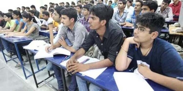 MP में कोचिंग सेंटरों पर सख्ती, वेबसाइट पर फीस और फैकल्टी की जानकारी देना अनिवार्य