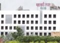 सहायक शिक्षक भर्ती विज्ञापन में दिव्यांगता की श्रेणी के निर्धारण के संबंध में संशोधित अधिसूचना