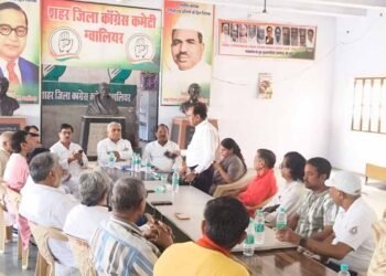 इंडिया गठबंधन के सहयोगी दलो कांग्रेस, सीपीआई ,सीपीआई एम सीपीआई (एमएल), समाजवादी पार्टी की संयुक्त बैठक में निर्णय