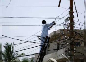 सीहोर में विद्युत चोरी की जांच करने गई टीम से मारपीट एवं शासकीय कार्य में बाधा पहुँचाने वाले 8 लोगों के खिलाफ एफआईआर दर्ज