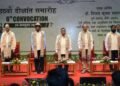आईआईटी भिलाई के छठे दीक्षांत समारोह में 313 विद्यार्थियों को मिली उपाधियाँ, उत्कृष्ट प्रदर्शन करने वाले विद्यार्थी स्वर्ण पदक से सम्मानित