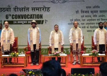 आईआईटी भिलाई के छठे दीक्षांत समारोह में 313 विद्यार्थियों को मिली उपाधियाँ, उत्कृष्ट प्रदर्शन करने वाले विद्यार्थी स्वर्ण पदक से सम्मानित