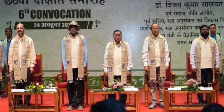 आईआईटी भिलाई के छठे दीक्षांत समारोह में 313 विद्यार्थियों को मिली उपाधियाँ, उत्कृष्ट प्रदर्शन करने वाले विद्यार्थी स्वर्ण पदक से सम्मानित
