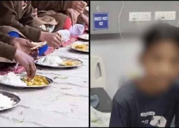 भोपाल के श्रमोदय स्कूल में 13 बच्चे बीमार, अस्पताल में भर्ती