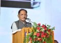 ईज ऑफ डूइंग बिजनेस की दिशा में छत्तीसगढ़ का बड़ा सुधार, भूमि उपयोग नियमों में महत्वपूर्ण बदलाव