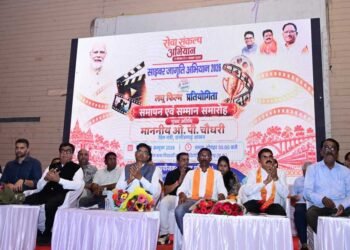 साइबर अपराधों से मुकाबले में युवा बनें ‘साइबर एम्बेसडर’ : वित्त मंत्री  ओ.पी. चौधरी
