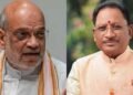 चक्रवात ‘अर्नब’ को लेकर केंद्रीय गृह मंत्री  अमित शाह ने मुख्यमंत्री  विष्णु देव साय से की चर्चा, प्रदेश की स्थिति की ली जानकारी