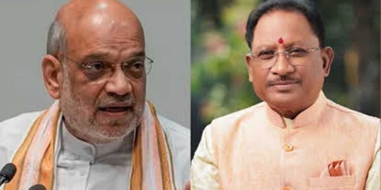 चक्रवात ‘अर्नब’ को लेकर केंद्रीय गृह मंत्री  अमित शाह ने मुख्यमंत्री  विष्णु देव साय से की चर्चा, प्रदेश की स्थिति की ली जानकारी