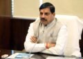 खिलाड़ियों ने देश को गौरवान्वित किया : मुख्यमंत्री डॉ. यादव