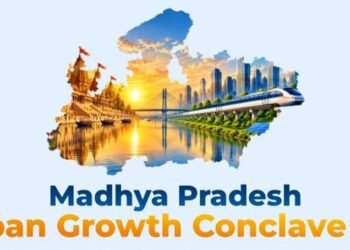इंदौर में राज्य स्तरीय अर्बन कॉन्क्लेव का आयोजन होगा 28 अक्टूबर को