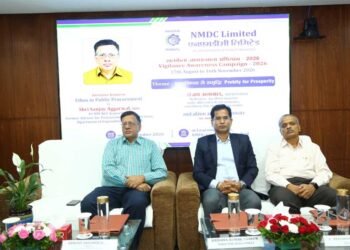 एनएमडीसी में सतर्कता मामलों पर दो दिवसीय क्षमता निर्माण कार्यक्रम