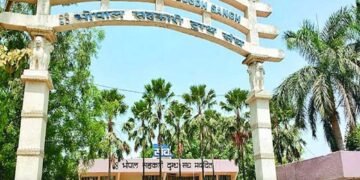 भोपाल दुग्ध संघ की 44वीं वार्षिक साधारण सभा संपन्न