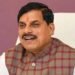युवाओं की आकांक्षाओं को अवसरों से जोड़ेगा सीएम यूथ कॉन्क्लेव–2026: मुख्यमंत्री डॉ. यादव
