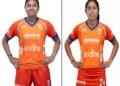एशियन गेम्स में भारतीय महिला हॉकी टीम के स्वर्ण पर मंत्री विश्वास सारंग ने दी बधाई