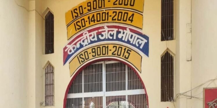 मध्यप्रदेश सुधारात्मक सेवाएं एवं बंदीगृह के परीक्षण एवं सुझाव के लिए समिति गठित