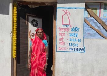 पति के निधन के बाद अकेली रह गईं भुइरी बाई, प्रधानमंत्री आवास योजना से मिला सुरक्षित आशियाना