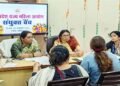 संयुक्त बेंच में 51 प्रकरणों की सुनवाई, महिलाओं की समस्याओं के संवेदनशील समाधान पर जोर