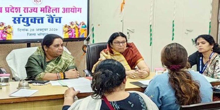संयुक्त बेंच में 51 प्रकरणों की सुनवाई, महिलाओं की समस्याओं के संवेदनशील समाधान पर जोर