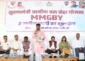 मुख्यमंत्री ग्रामीण बस योजना : कांकेर में दो नए मार्गों पर बस सेवा शुरू, दूरस्थ गांवों को मिलेगी परिवहन सुविधा