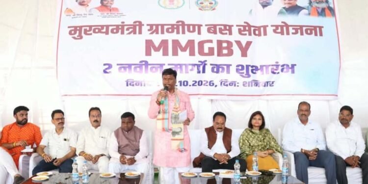 मुख्यमंत्री ग्रामीण बस योजना : कांकेर में दो नए मार्गों पर बस सेवा शुरू, दूरस्थ गांवों को मिलेगी परिवहन सुविधा