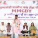 मुख्यमंत्री ग्रामीण बस योजना : कांकेर में दो नए मार्गों पर बस सेवा शुरू, दूरस्थ गांवों को मिलेगी परिवहन सुविधा